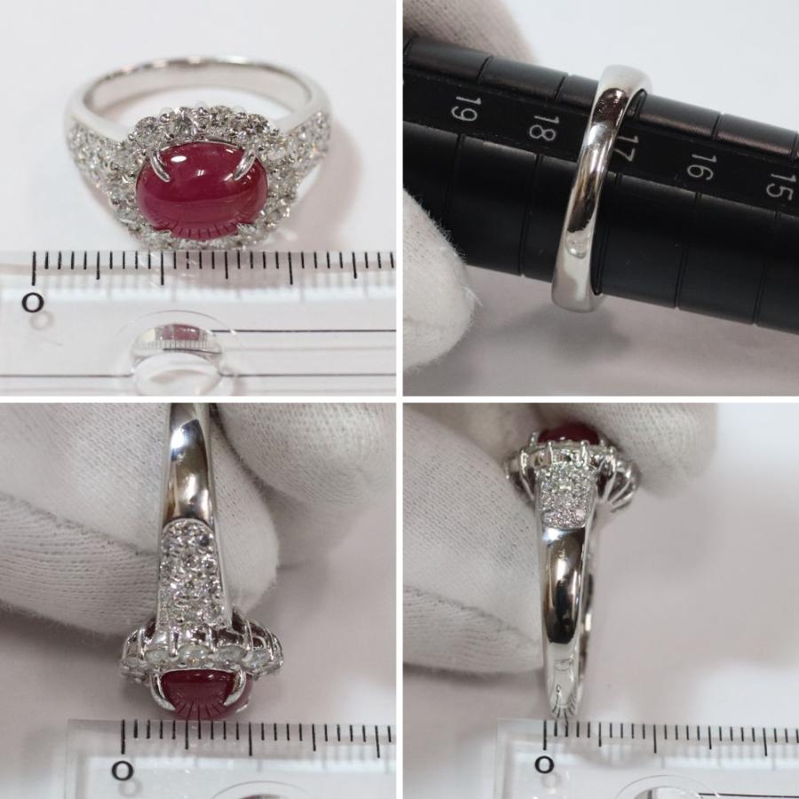 Pt900スタールビーリング R4.158 D1.50 10.7g #17.5 : 鴫原質店 - 通販  