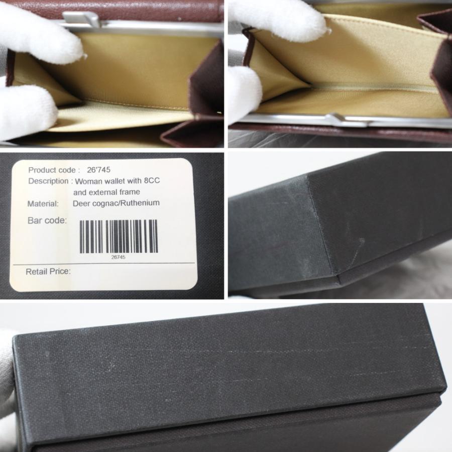 ブルガリ パレンテシ 三つ折り財布(26745) パレンテシ ブルガリ 三つ折り財布(26745) : 鴫原質店 - 通販 - Yahoo