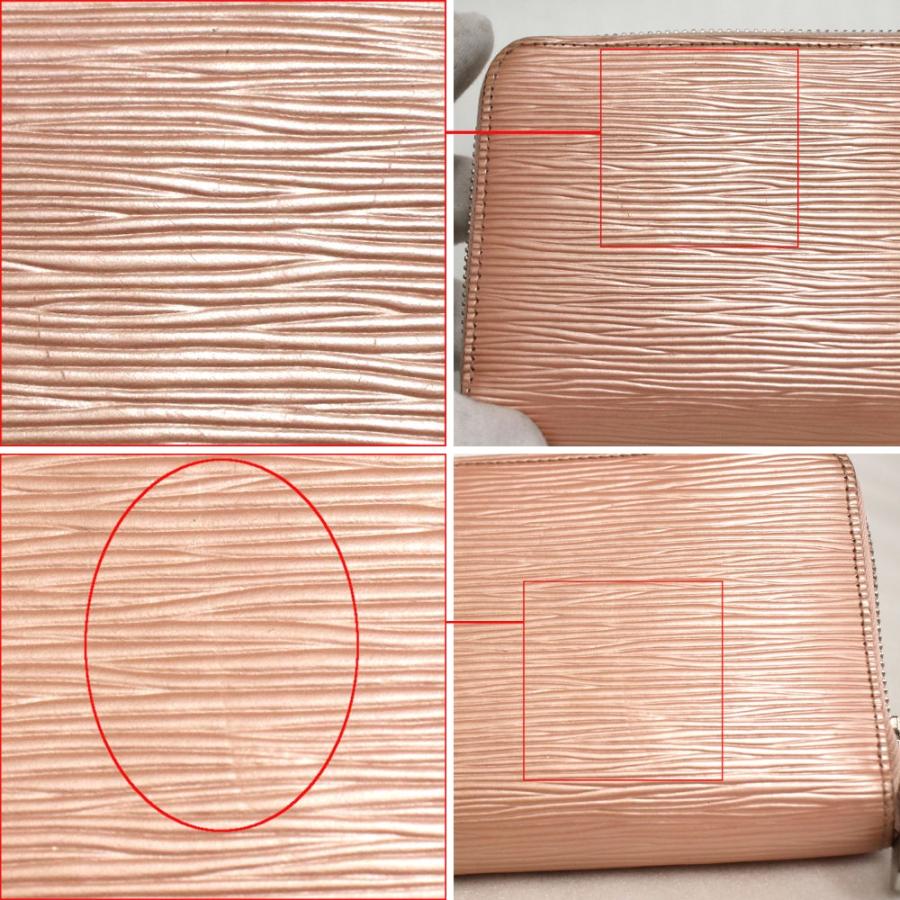 LOUIS VUITTON ルイヴィトン 財布 エピレザー Louis Vuitton ルイヴィトン エピレザールイス ロング財布 (Louis