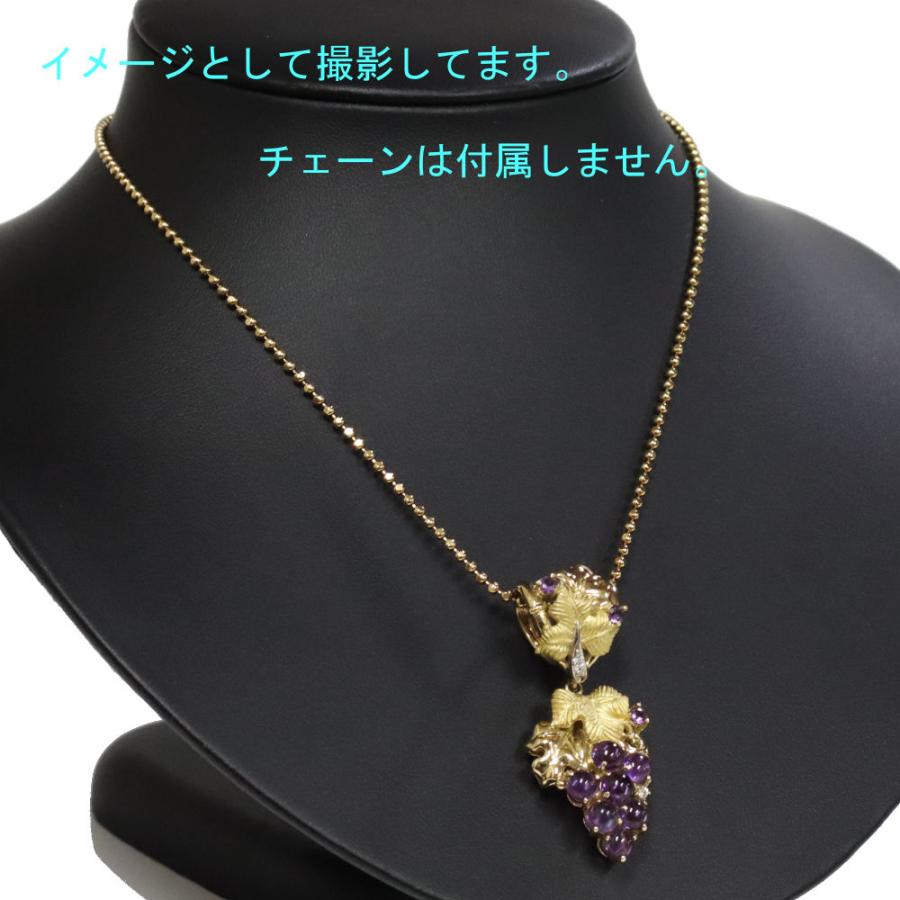 K18 / ネックレストップ 】チャーム アメジスト 750 1.4g