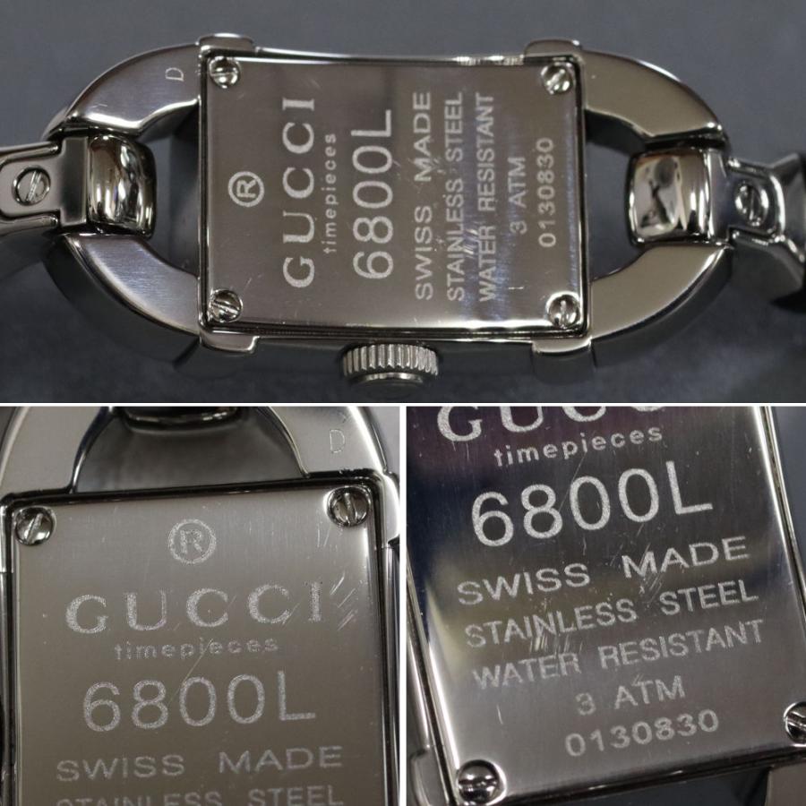 GUCCI（グッチ） バンブー パヴェダイヤモンド(YA068501,6800L) : 鴫原 