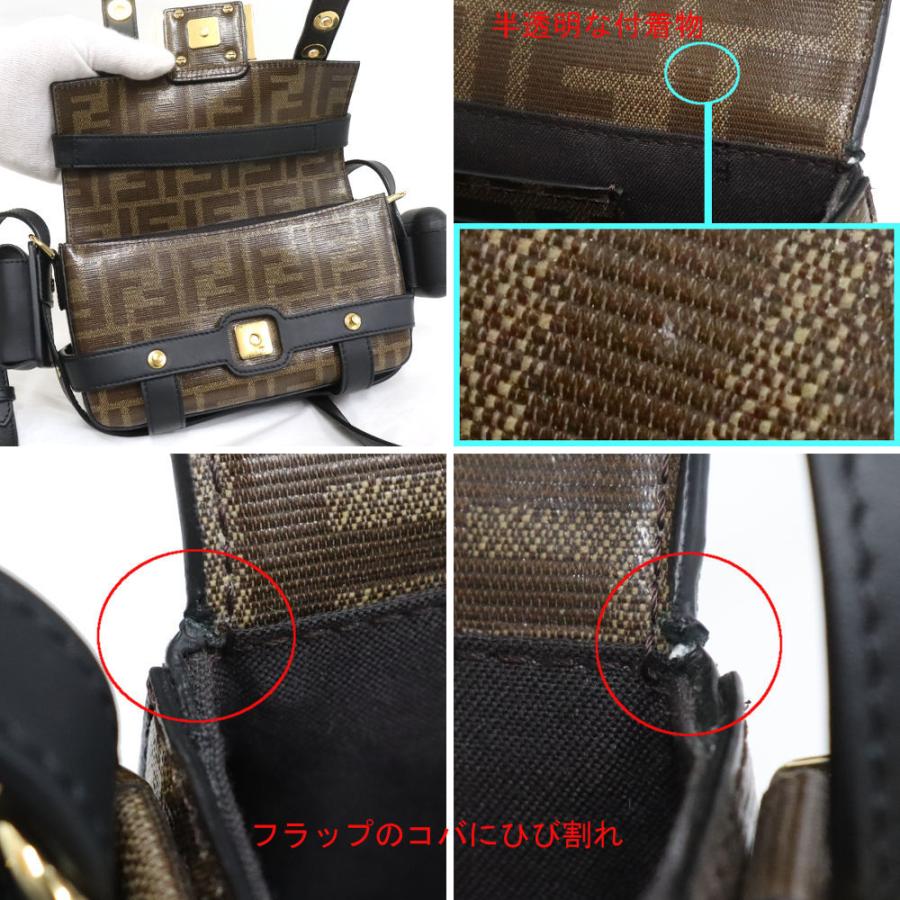 フェンディ ズッカ 3wayチェーンショルダーバッグ(8BS034) : 鴫原質店  