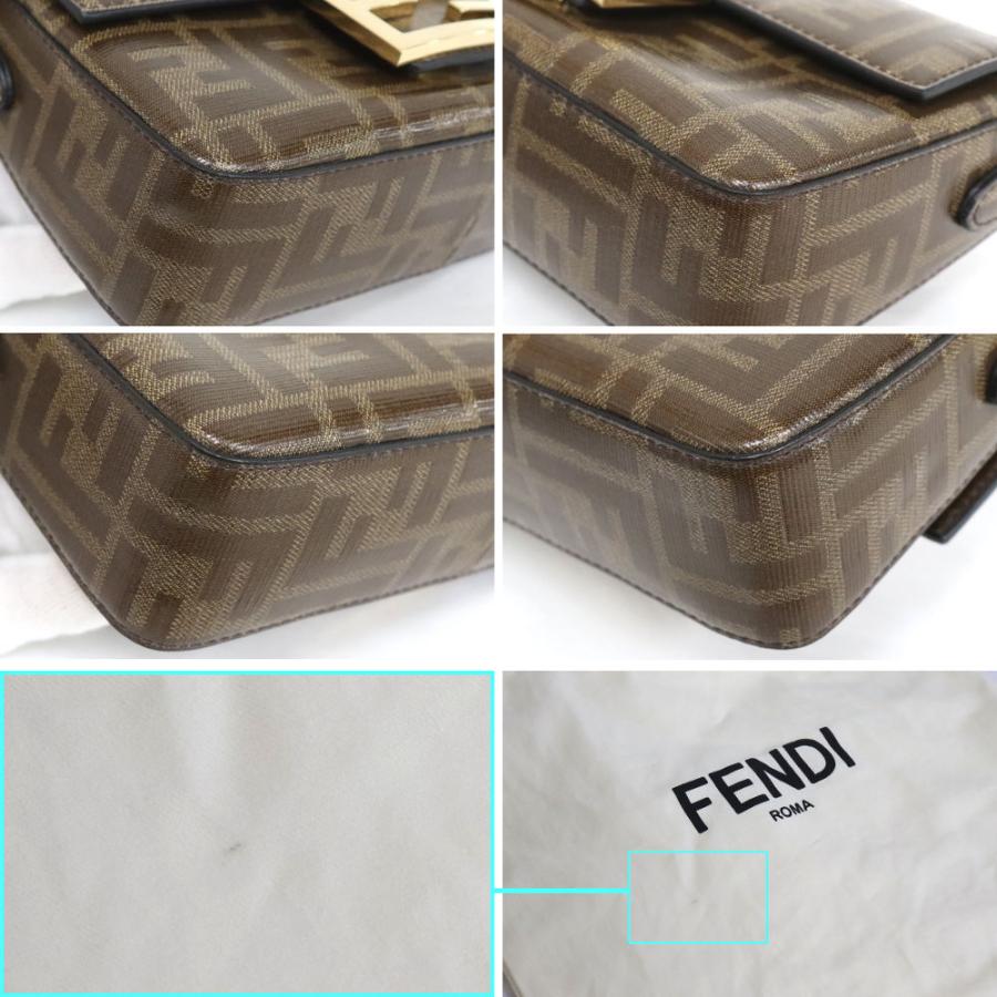 フェンディ ズッカ 3wayチェーンショルダーバッグ(8BS034) : 鴫原質店  