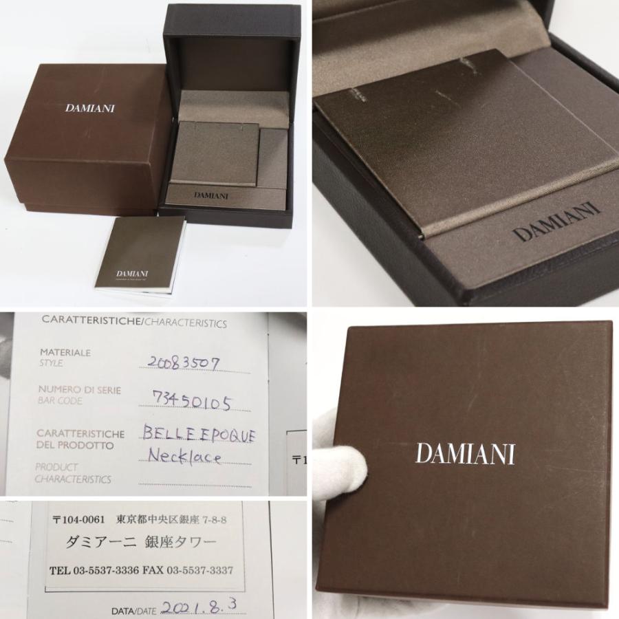 DAMIANI ダミアーニ ベル エポック ネックレスXXS(20083507 DAMIANI ダミアーニ ベル エポック ネックレスXXS(20083507