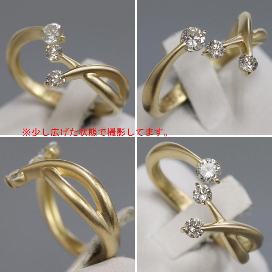 K18ダイヤモンドリング D0.257 D0.25 5.5g : 22126027 : 鴫原質店  