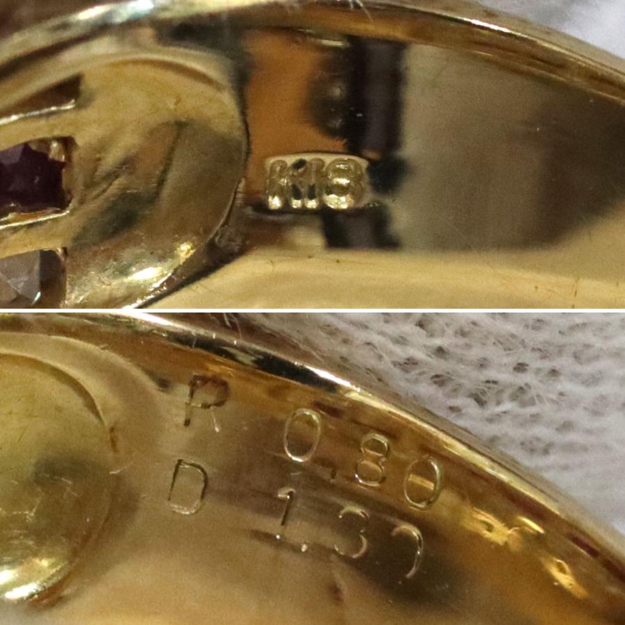 K18ルビーダイヤモンドリング R0.80 D1.30 7.7g #9 : 鴫原質店 - 通販  