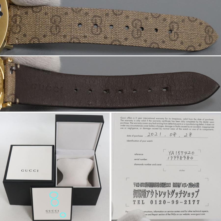 GUCCI グッチ グリップウォッチ(YA157420,157.4)ディズニー GUCCI グッチ グリップウォッチ(YA157420,157.4)ディズニー