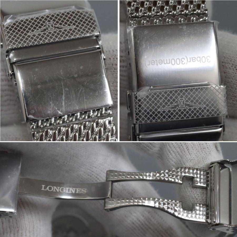 ロンジン ヘリテージ スキンダイバー(L2.822.4.56.6) : 鴫原質店 ロンジン ヘリテージ スキンダイバー(L2.822.4.56.6) : 鴫原質店