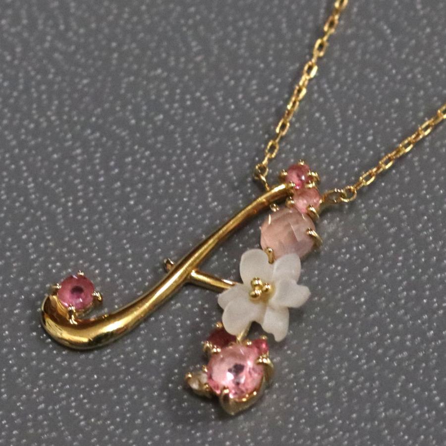 サマンサティアラ K18シェルローズクォーツネックレス 1.6g : 23046030  