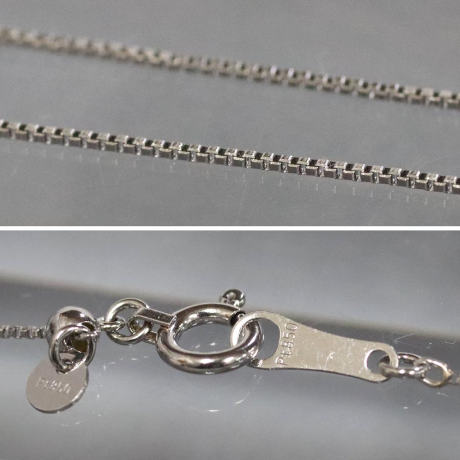 Pt900/850タンザナイトダイヤモンドペンダント TZ1.51 D0.12 2.7g  