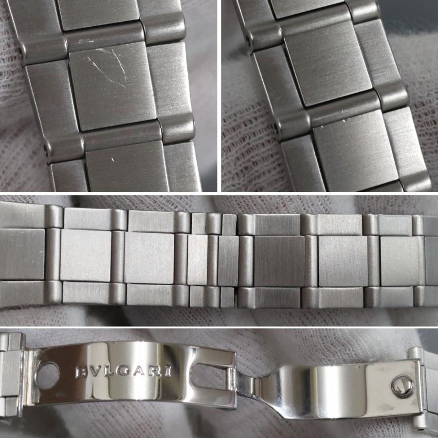 ディアゴノ ブルガリ プロフェッショナル GMT(GMT40S) : 鴫原 ディアゴノ ブルガリ プロフェッショナル GMT(GMT40S) : 鴫原