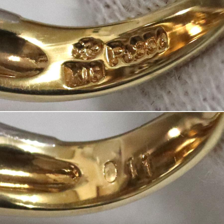 K18/Pt850ダイヤモンドリング D0.11 5.5g #9.5 : 鴫原質店 - 通販  