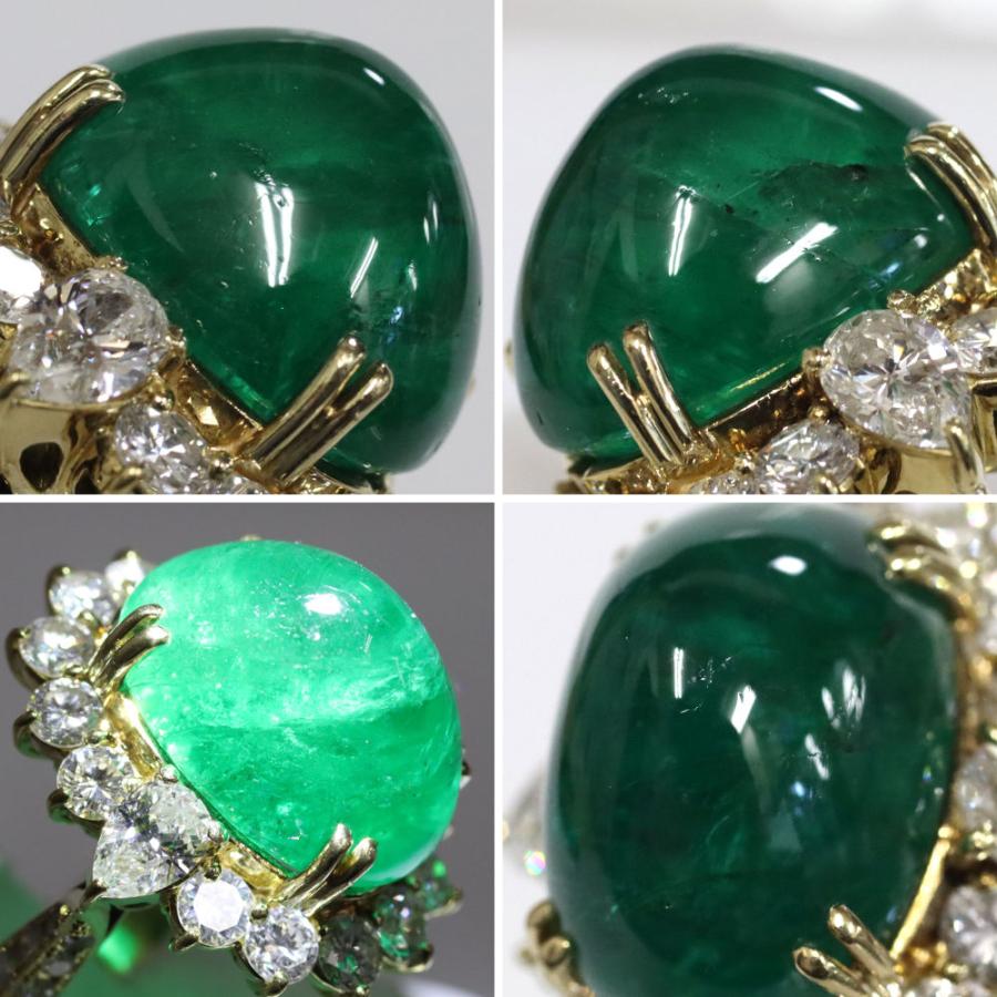 k18エメラルド・ダイヤモンドリング K18エメラルドダイヤモンドリング E23.29 D4.60 20.9g #14 : 鴫原質店