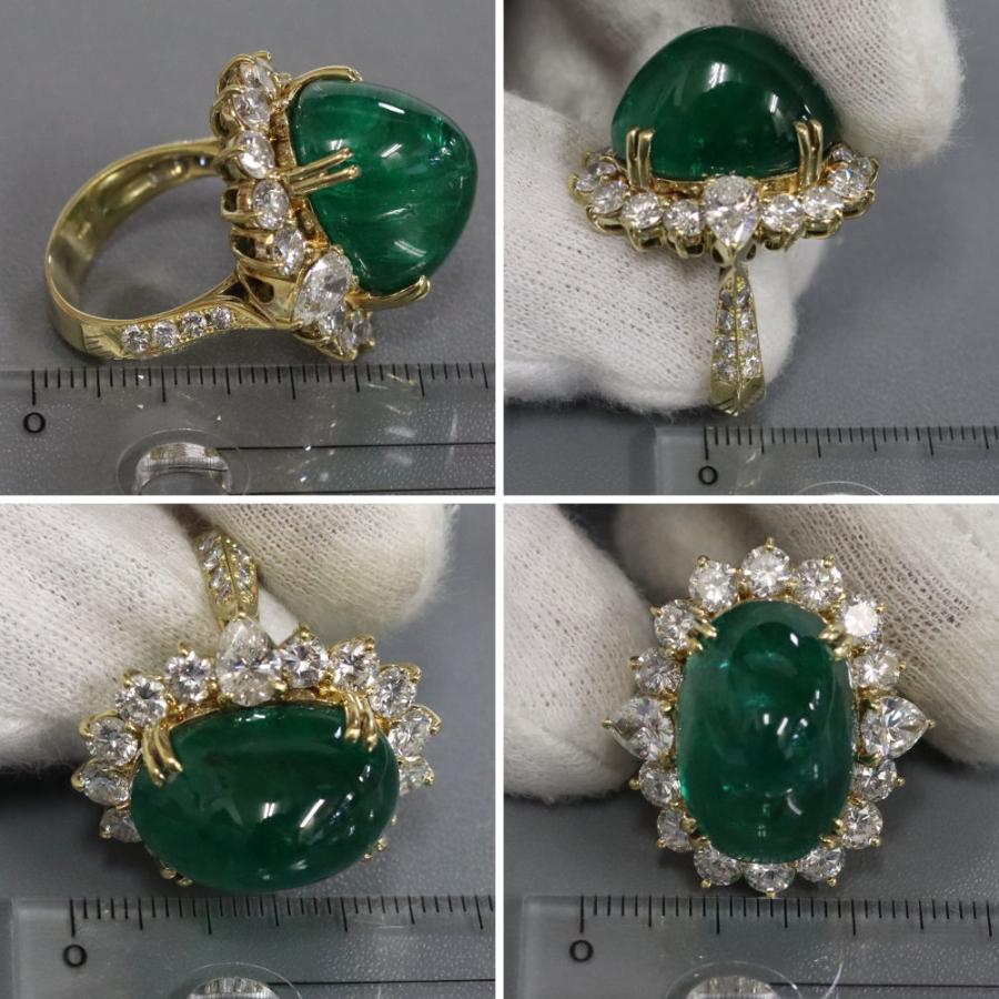 K18エメラルドダイヤモンドリング E23.29 D4.60 20.9g #14 : 鴫原質店