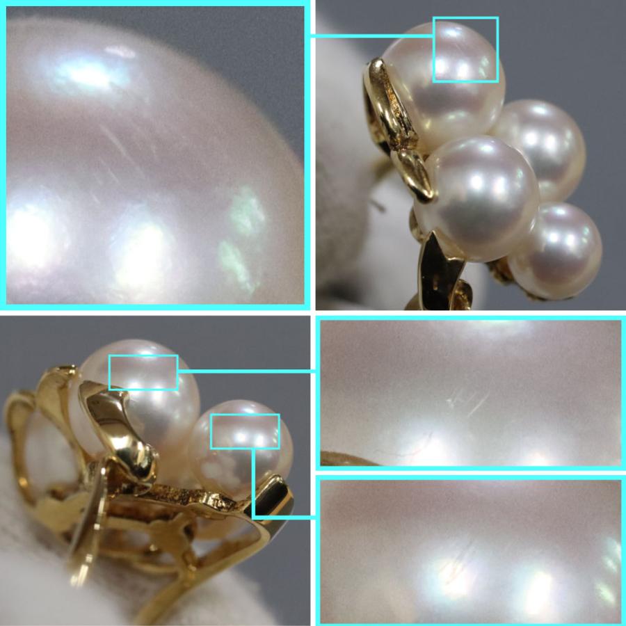 MIKIMOTO（ミキモト） K18パールリング 5.0g #13 内箱 イエロー