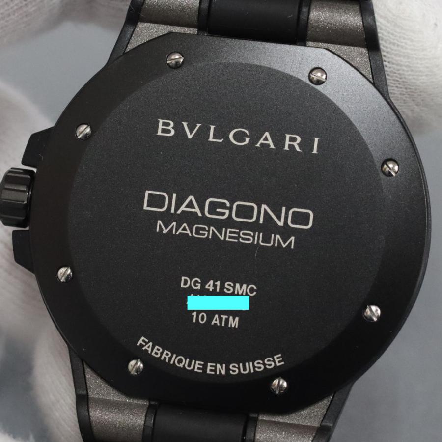 ディアゴノ ブルガリ マグネシウム(DG41SMC) : 鴫原質店 - 通販  
