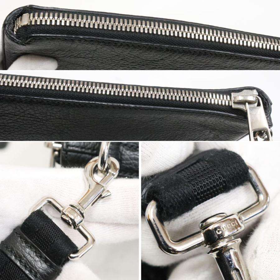 GUCCI グッチ コスモポリス クラッチバッグ(387075) : 鴫原質店 GUCCI グッチ コスモポリス クラッチバッグ(387075) : 鴫原質店