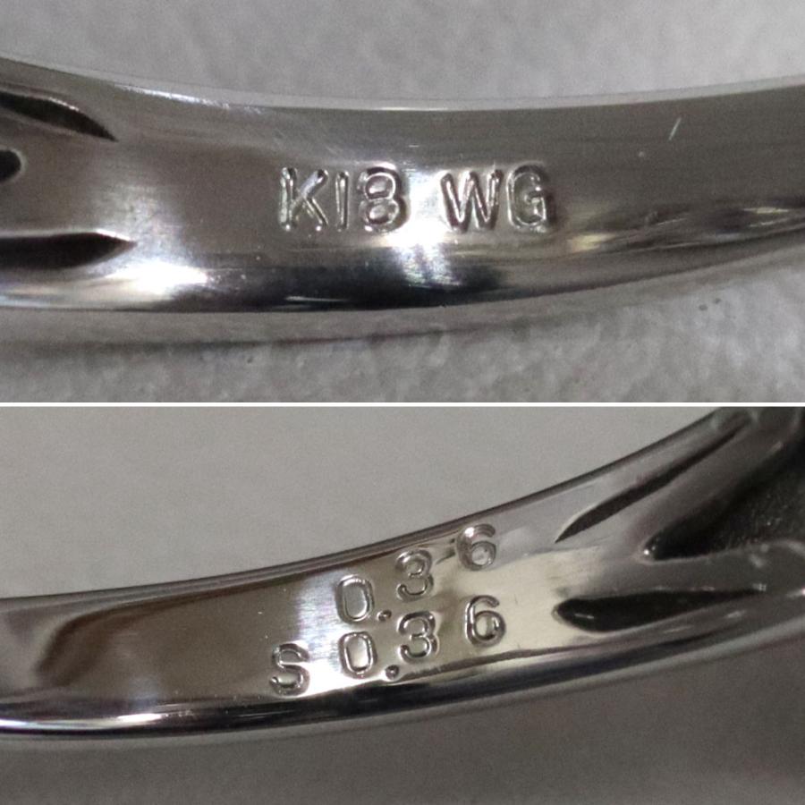 K18WGルビーピンクサファイアリング R0.36 S0.36 5.2g #15 : 鴫原質店