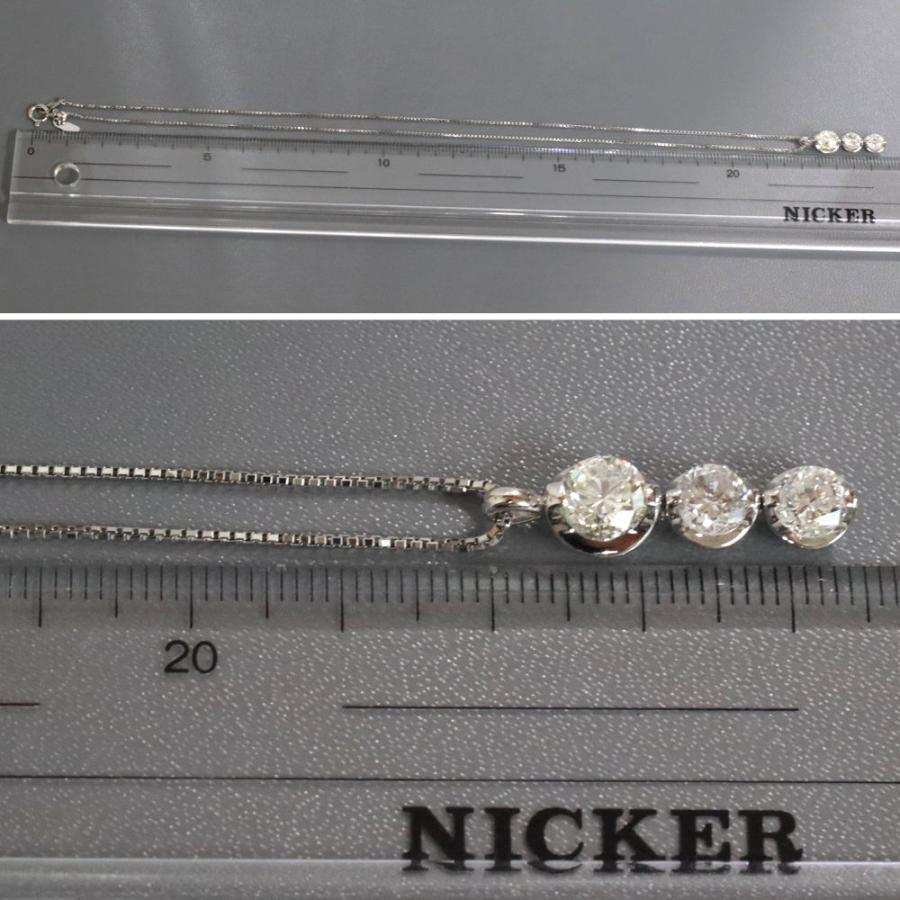 Pt900/850ダイヤモンドトリロジーネックレス D1.00 0.54 0.57 6.5g 