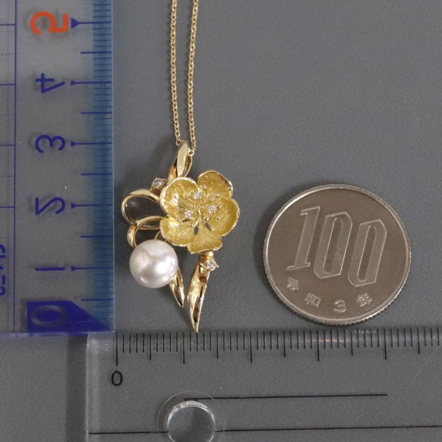 K18パールダイヤモンドペンダント フラワーモチーフ D0.05 5.5g : 鴫原  
