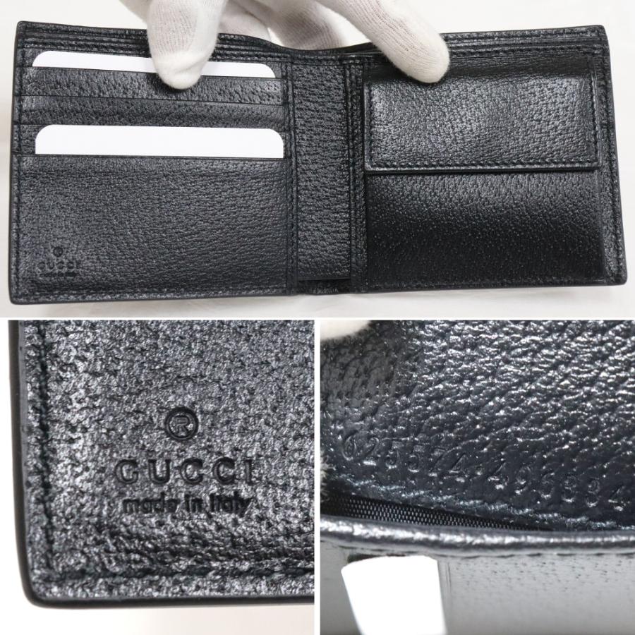グッチ オフ ザ グリッド ウォレット(625574) 楽天市場】GUCCI グッチ 625574 Gucci Off The Grid グッチ オフ・ザ