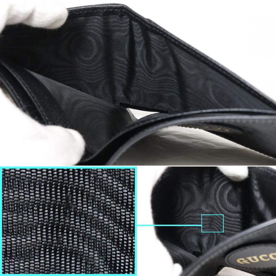 GUCCI（グッチ） オフ ザ グリッド コインウォレット(625574)二つ折り