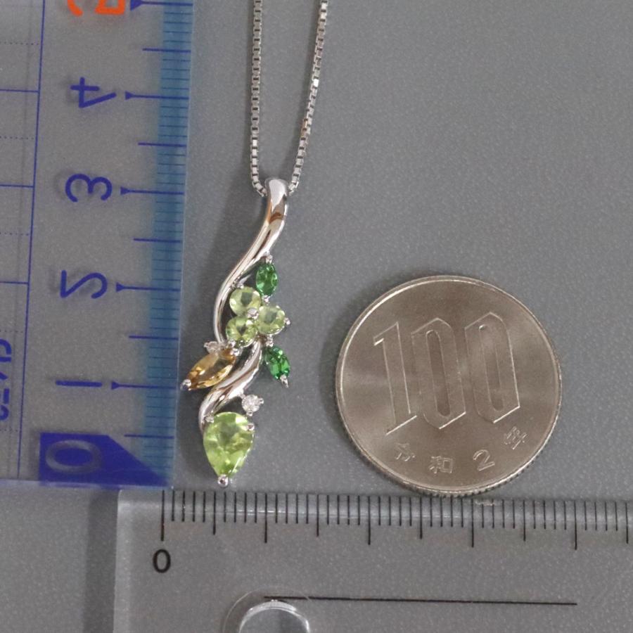 K18WGマルチカラーストーンペンダント D0.03 5.2g ソーティング