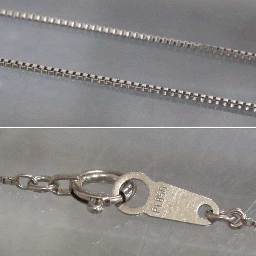 Pt900/850ブラウンダイヤモンドネックレス D0.578 2.5g : 鴫原質店