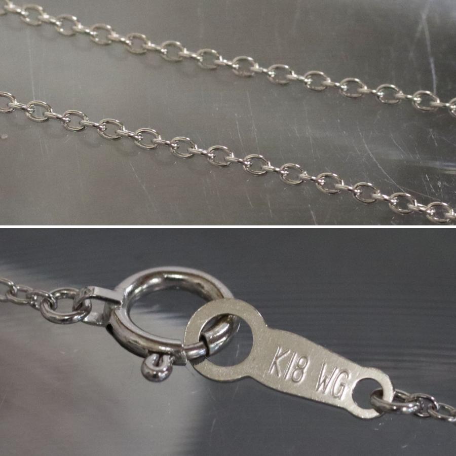 TASAKI タサキ 750/K18WGパールペンダント クロスモチーフ 2.4g ピンク  