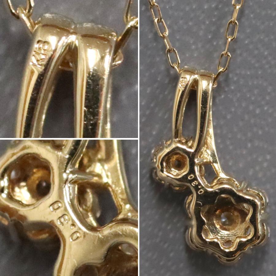 K18ダイヤモンドペンダント D0.30 1.7g : 鴫原質店 - 通販 - Yahoo