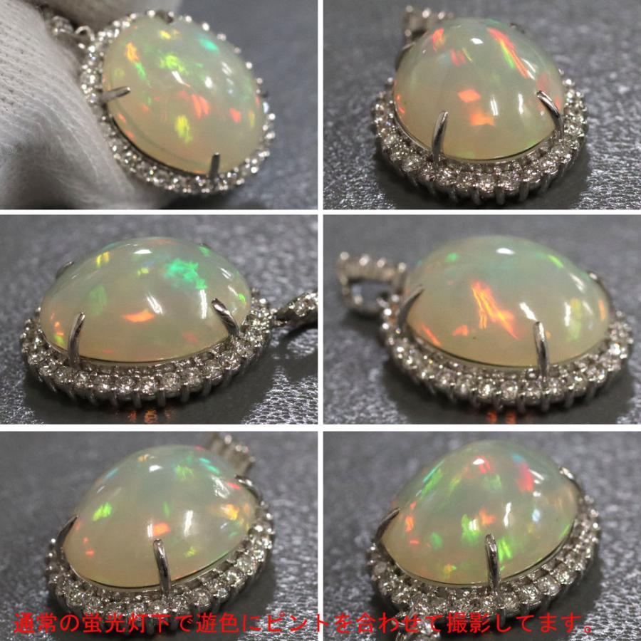 Pt900オパールダイヤモンドペンダントトップ O4.26 D0.38 3.7g : 鴫原