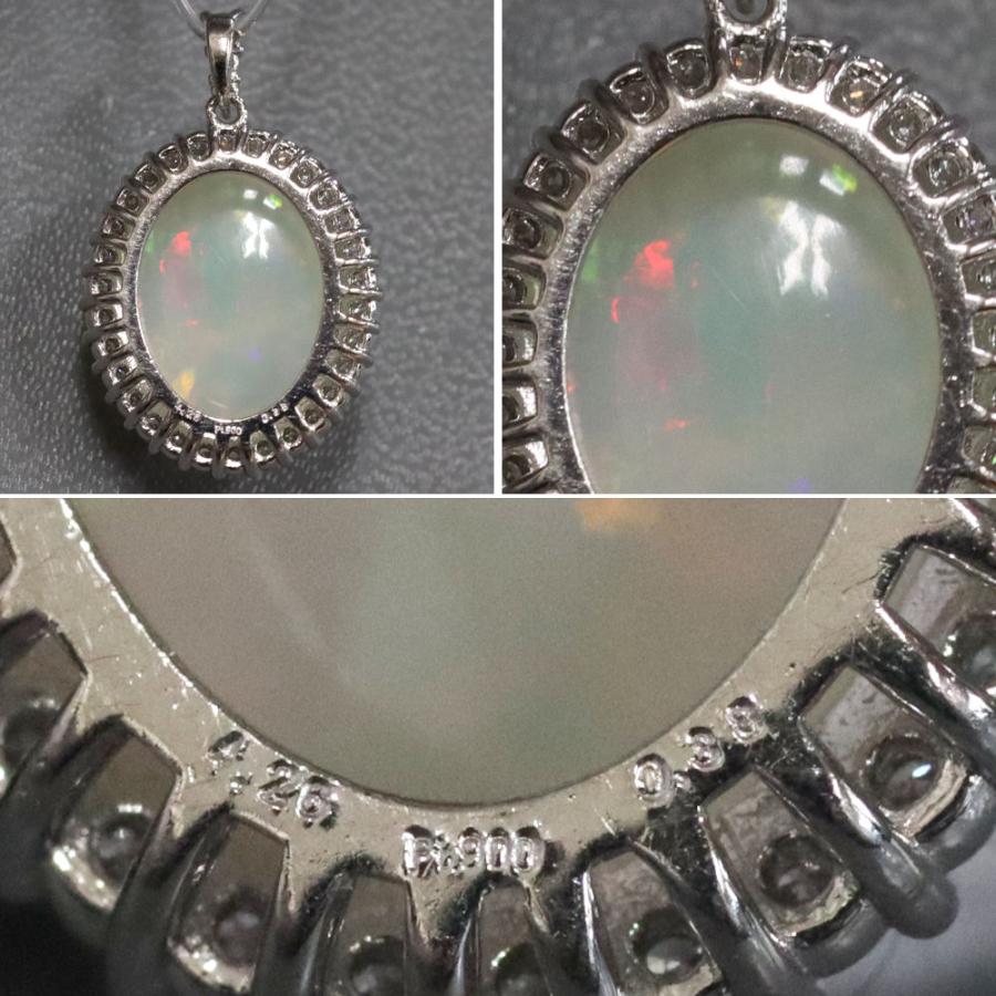 Pt900オパールダイヤモンドペンダントトップ O4.26 D0.38 3.7g : 鴫原