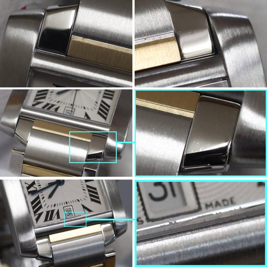 TANK（Cartier） カルティエ タンクフランセーズLM(W51005Q4) SS x YG 