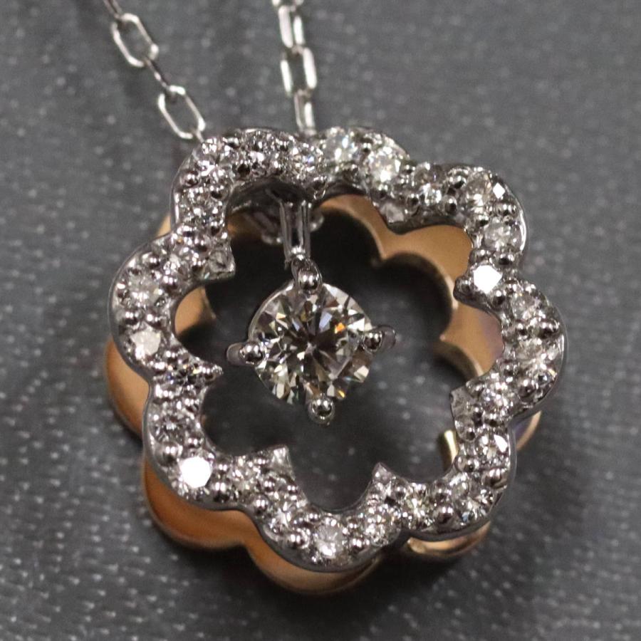 K18WG/PGダイヤモンドペンダント D0.15 D0.20 3.5g : 鴫原質店 - 通販  