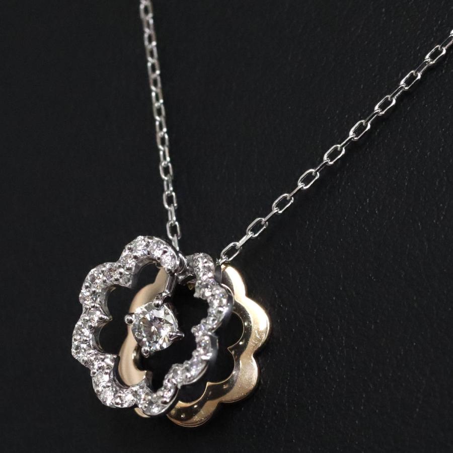 K18WG/PGダイヤモンドペンダント D0.15 D0.20 3.5g : 鴫原質店 - 通販  