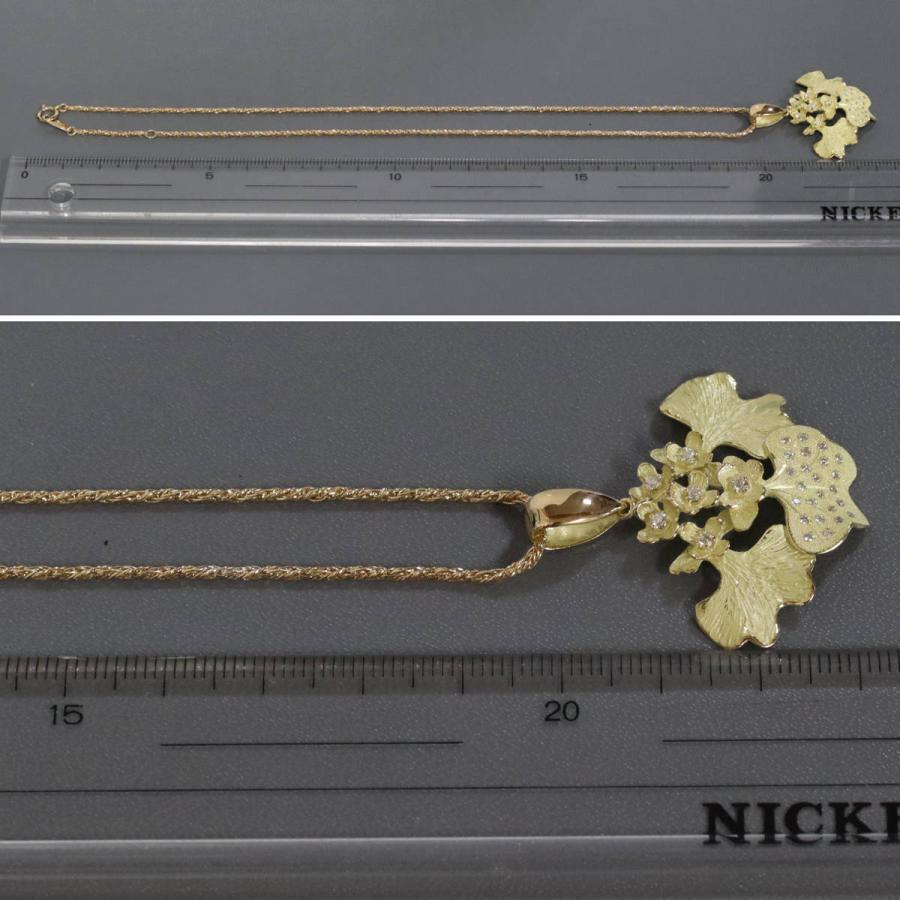 AKコレクション 750ダイヤモンドペンダント フラワーリーフモチーフ D0  