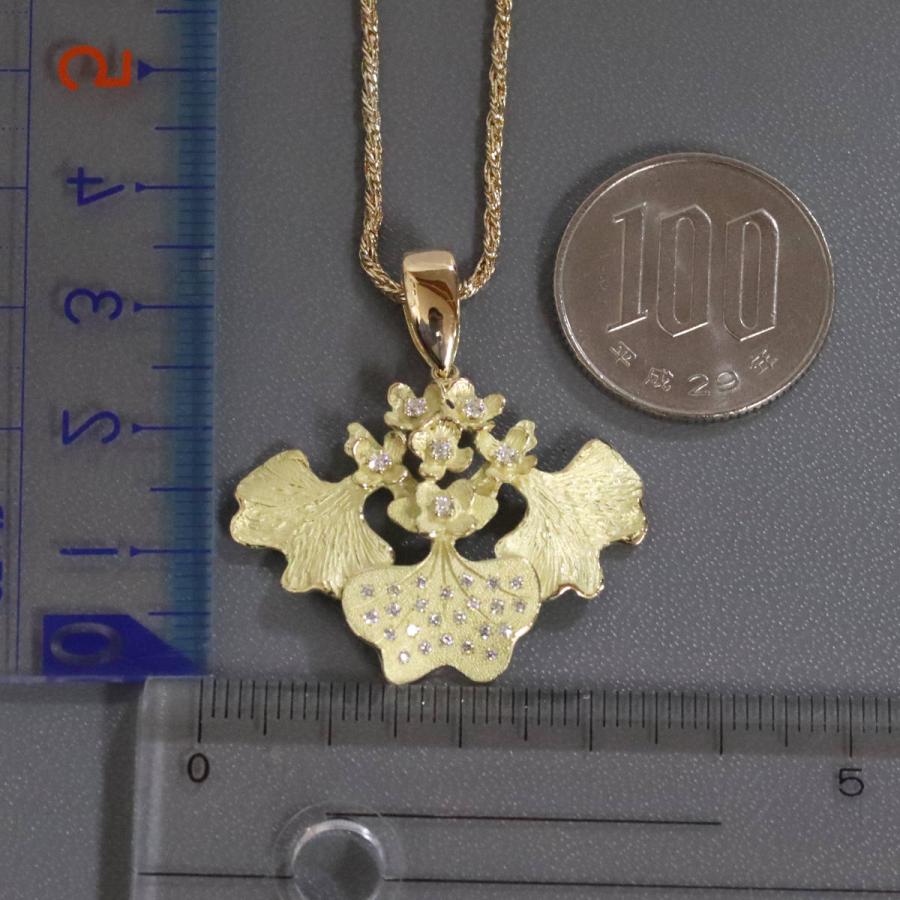 AKコレクション 750ダイヤモンドペンダント フラワーリーフモチーフ D0  