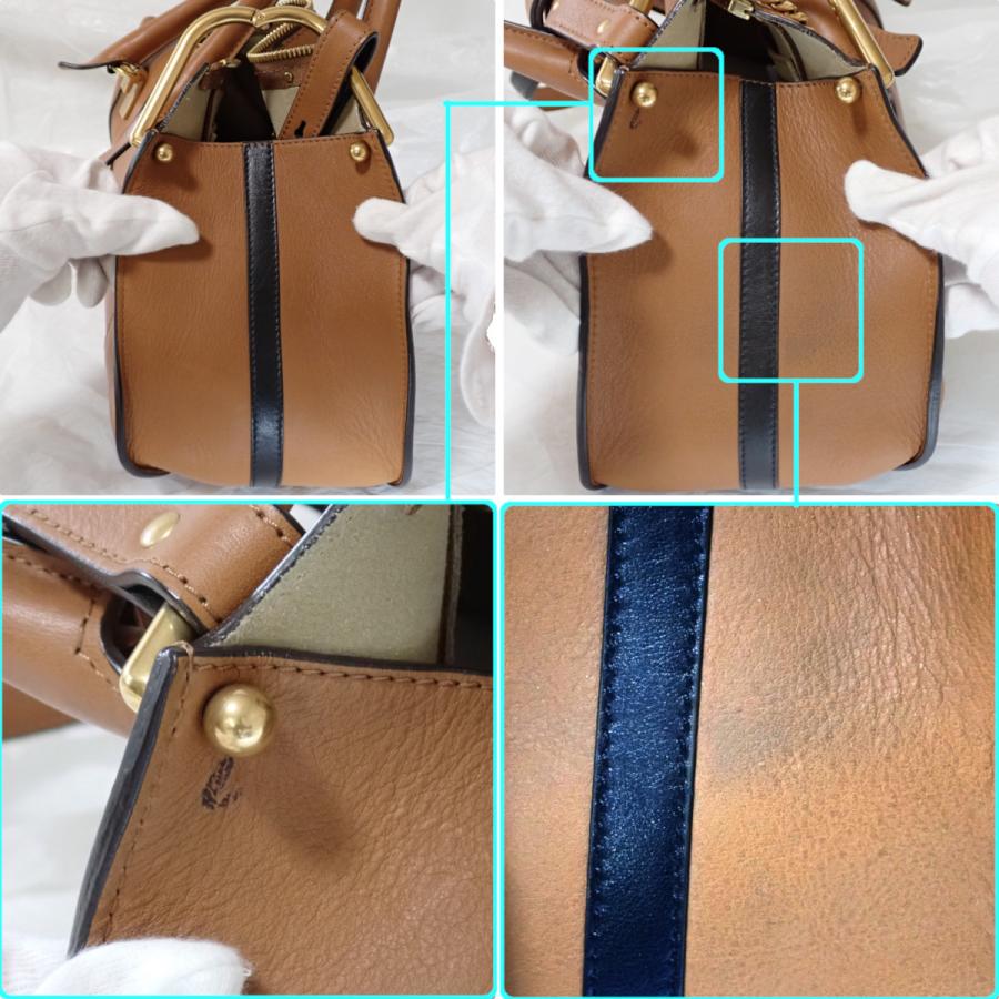 Chloe（クロエ） ヘイリー 2weyバッグ(3S1212-H5H)ブラウン カーフ