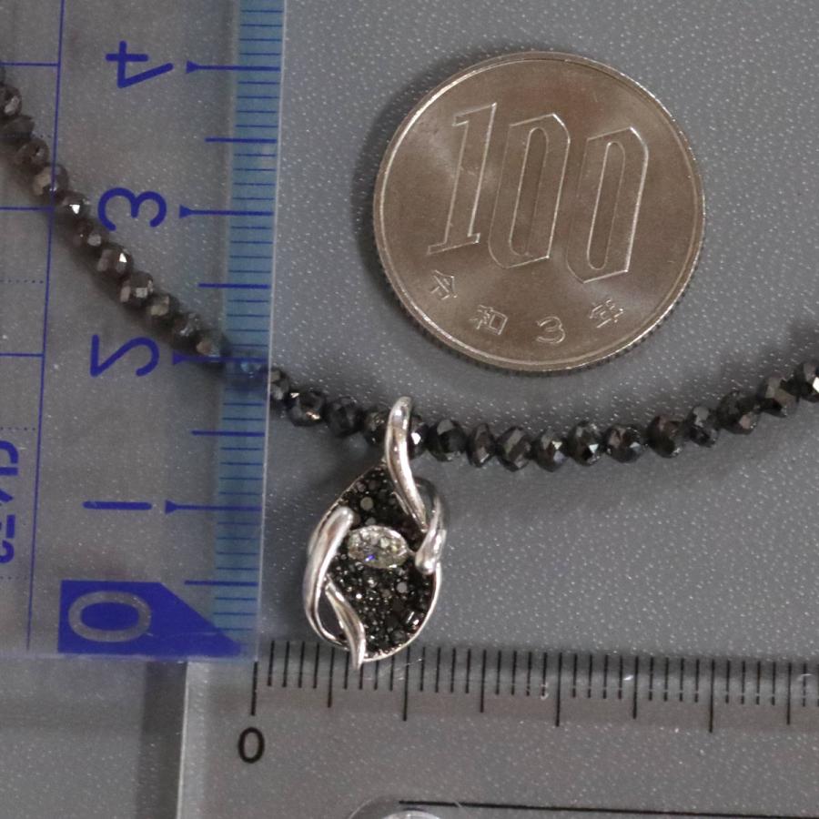 K18WGブラックダイヤモンド/ダイヤモンドペンダント BkD20.00 D0.40