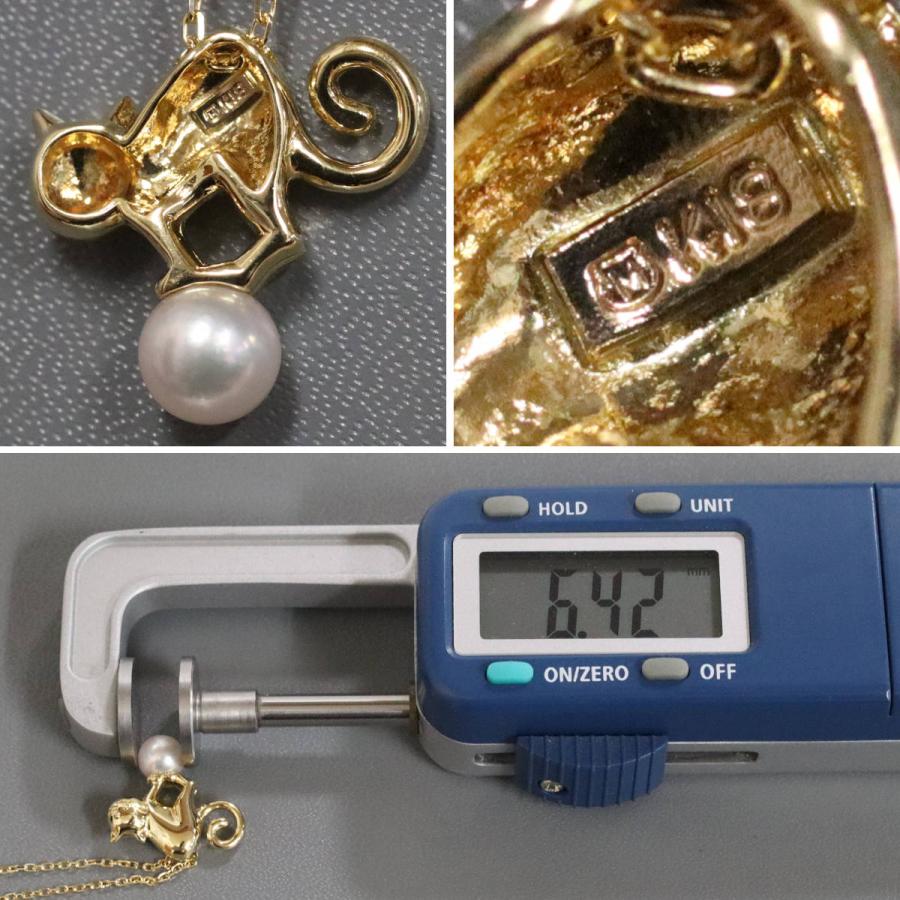 MIKIMOTO（ミキモト） K18パールネックレス 5.4g 猫 イエローゴールド