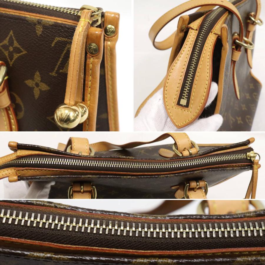 LOUIS VUITTON(ルイヴィトン) ショルダーバッグ ポパンクール・オ M40007 - LOUIS VUITTON】ルイヴィトン『モノグラム ポパンクール オ』M40007