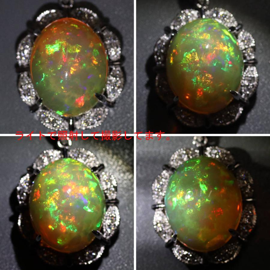 Pt900/850オパールダイヤモンドペンダント O14.54 D0.43 16.8g 鑑別書