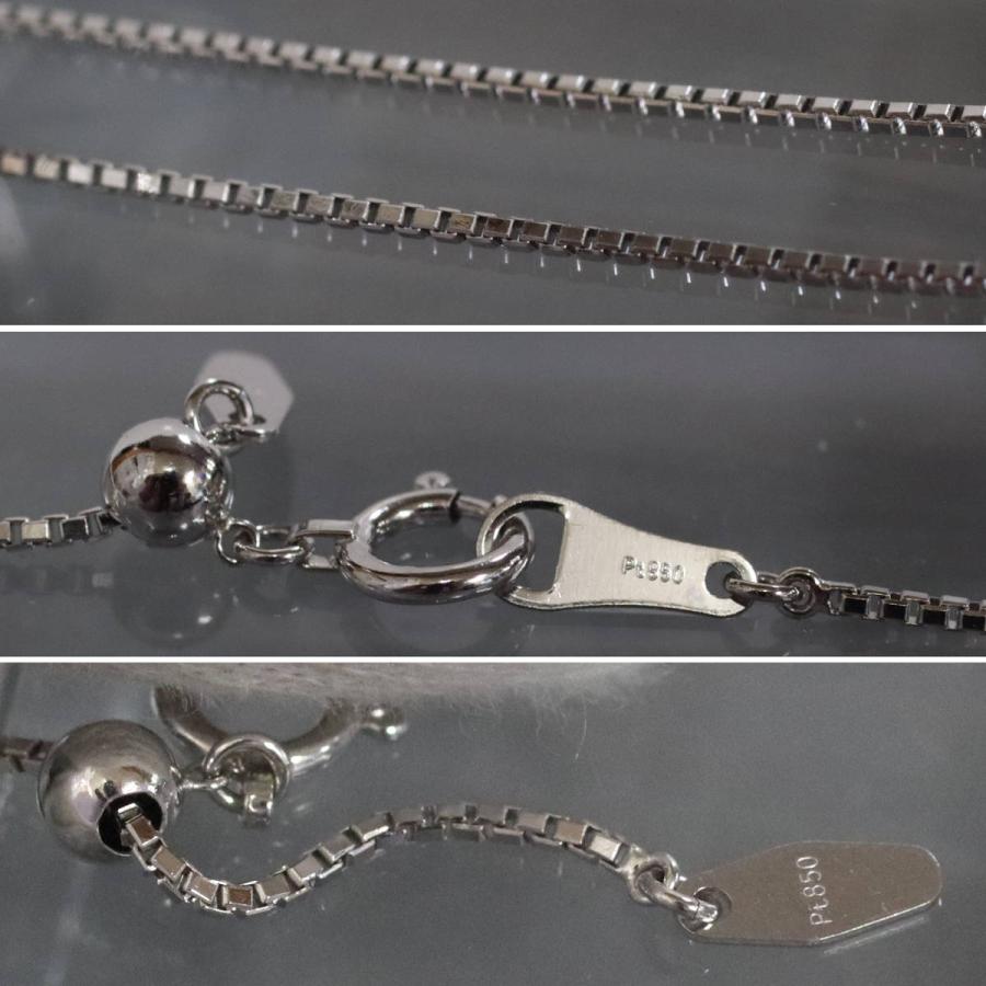 Pt900/850オパールダイヤモンドペンダント O14.54 D0.43 16.8g 鑑別書