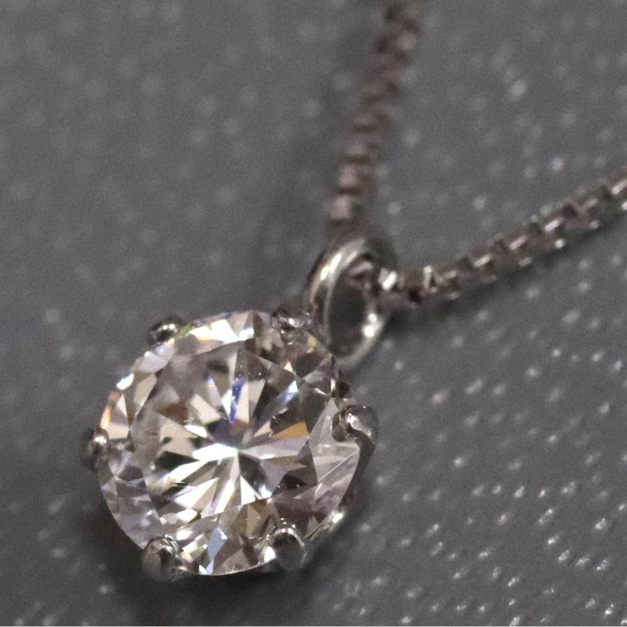 Pt900/850ダイヤモンドペンダント D0.312 1.7g プラチナ : 鴫原質店 