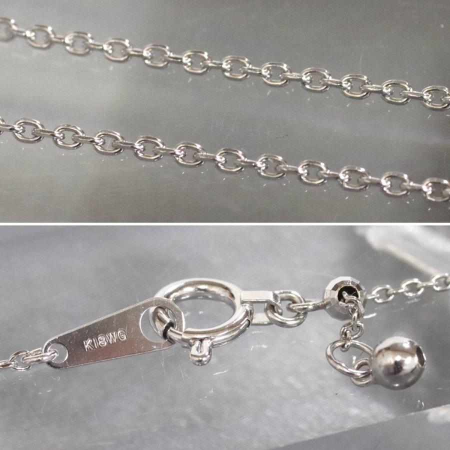 K18WGカイヤナイトダイヤモンドペンダント K7.99 D0.40 8.5g GIA K18WGカイヤナイトダイヤモンドペンダント K7.99 D0.40 8.5g GIA