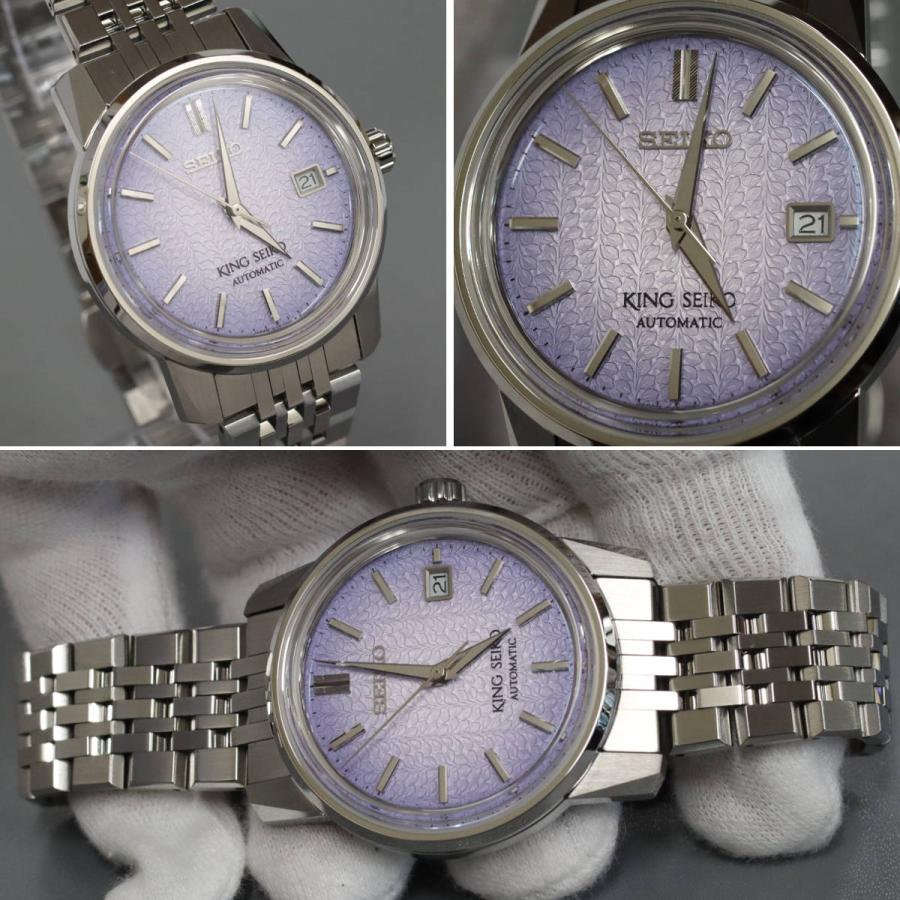 King Seiko（SEIKO） キングセイコー KSK 藤波ダイヤル(SDKA015)6L35