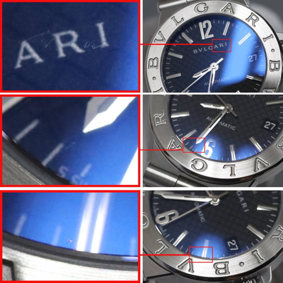 ディアゴノ ブルガリ 35mm(DG35BSSD)AT : 鴫原質店 - 通販 - Yahoo