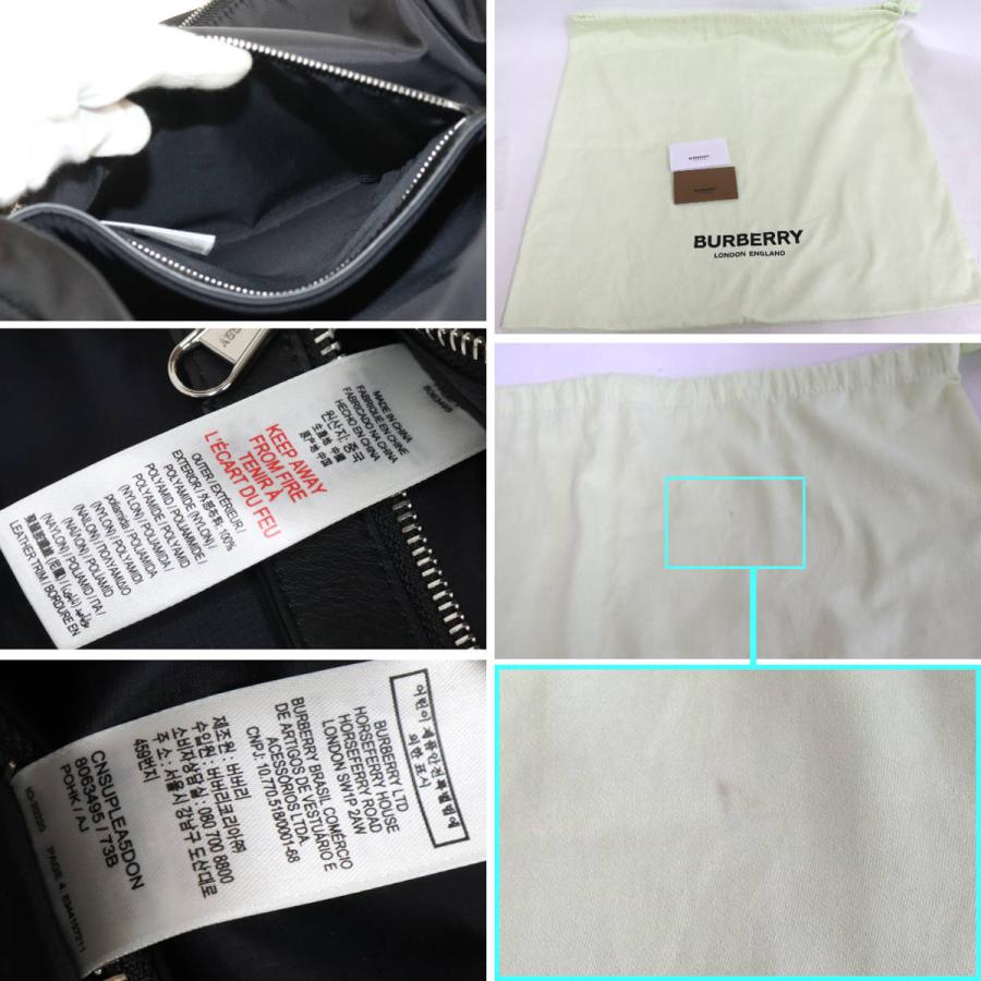 BURBERRY（バーバリー） ナイロン バックパック ブラック(8063495