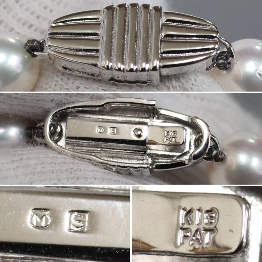 ミキモト パールネックレス K18WG/シルバー金具 7.5-8.0mm 箱 保存袋  