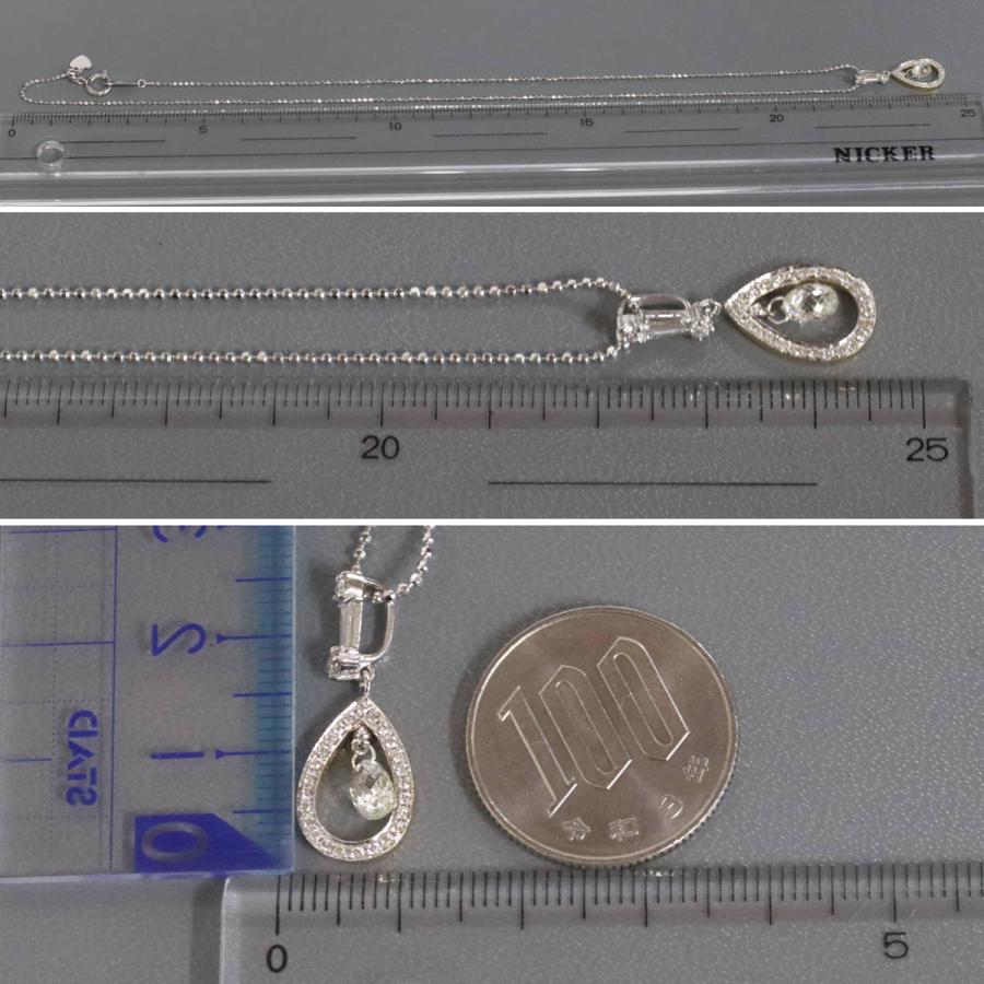 K18WG/750ダイヤモンドペンダント ブリオレットカットD0.567 D0.18 D0.14 鑑別書 ホワイトゴールド イエローゴールド_8